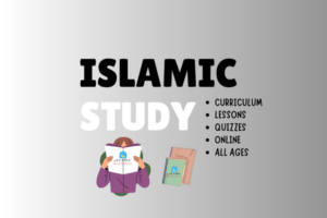 islamic study feature imagie