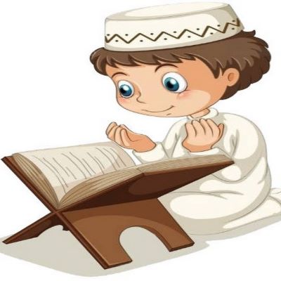 Foundation level (week 18) 9 Quran recitation for kids