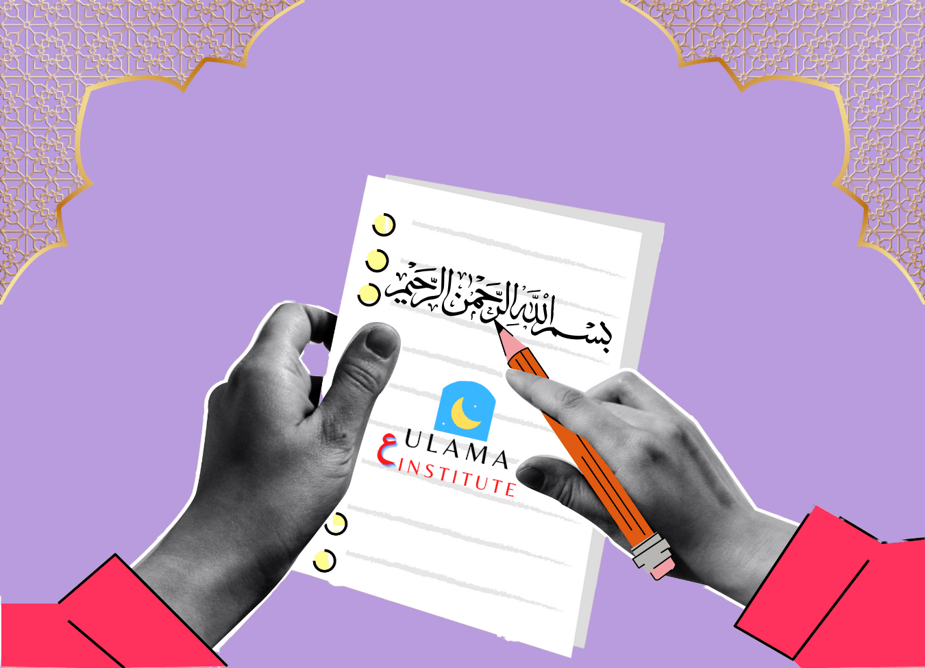 Course Alqraeha For Instructors