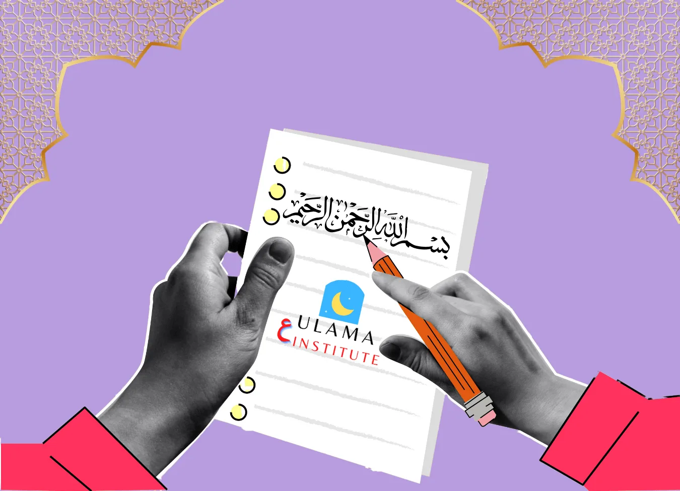 Course Alqraeha For Instructors