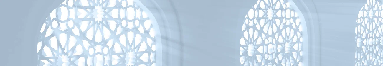 Islamic Rule Foundation (Fiqh)