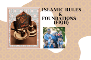 Fiqh foundation