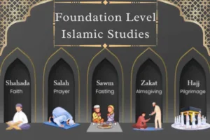 Foundatio featrelogo