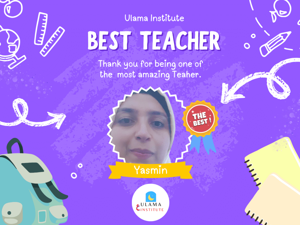 Yasmin Mohamed award