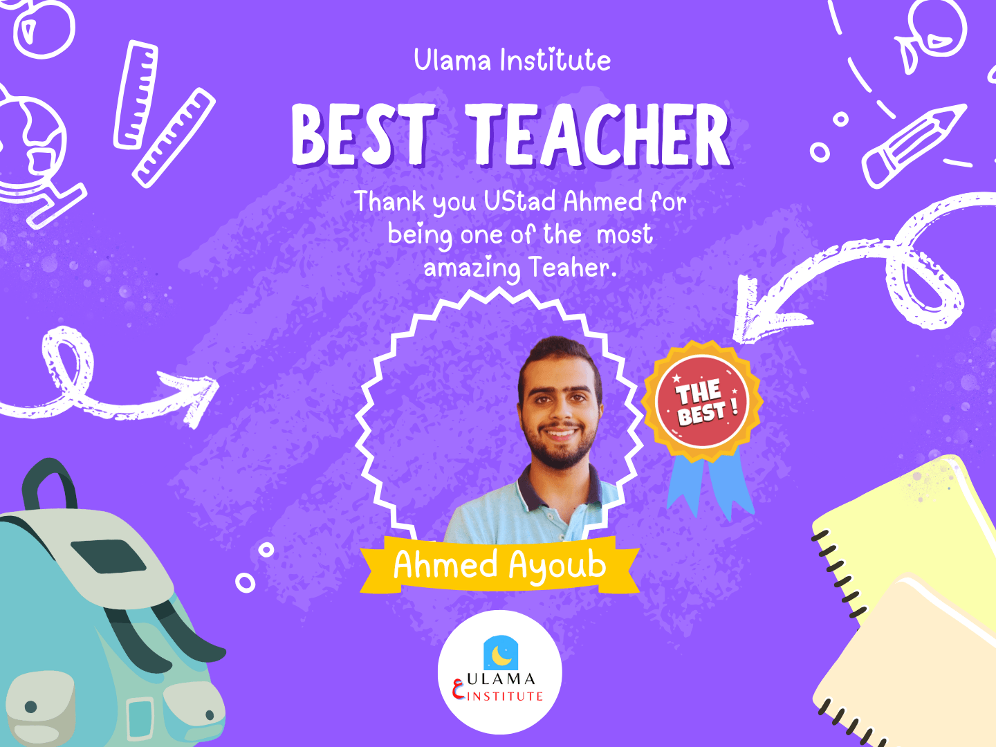 Teacher Ahmed Ayoub Award Certificate 2 Ahmed Ayoub award