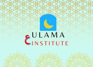 Ulama Institute