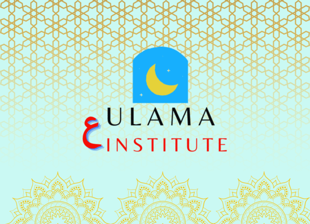 Ulama Institute